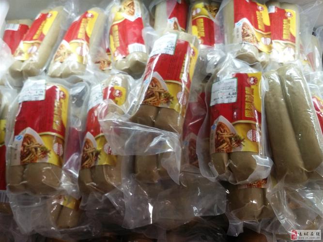 阳泉特产,莜面,面筋批发出售