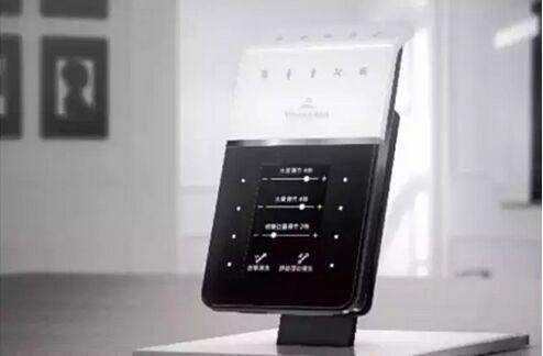 德国唯宝宝洁丽-ir智能一体座厕