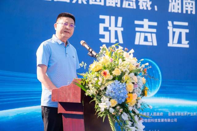 碧桂园集团副总裁,湖南区域总裁张志远表示,湘江智谷·人工智能科技城