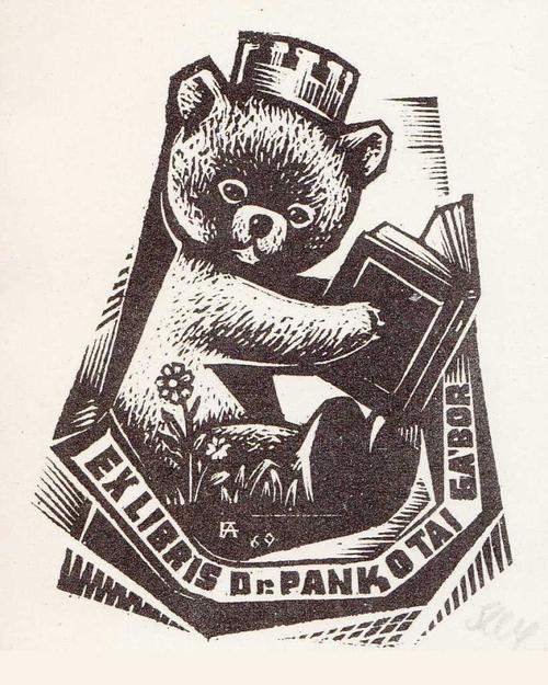 外国版画艺术系列4匈牙利科莫费里木版藏书票作品