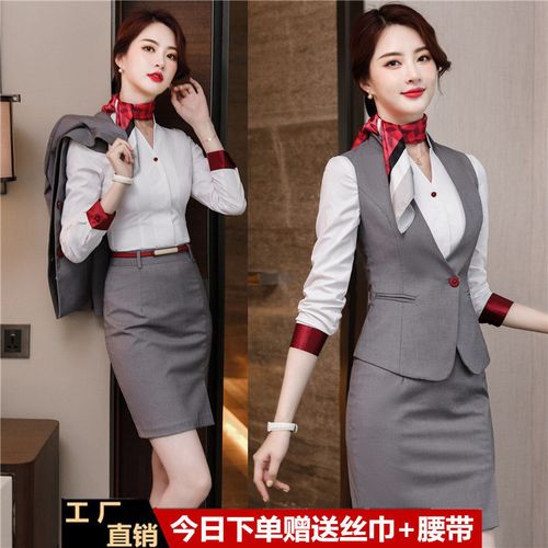 空姐服装酒店前台职业装女装马甲套装气质美容院秋冬