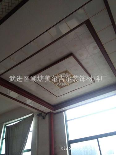 二级顶 铝扣板集成吊顶 复式吊顶 二级吊顶型材 错层铝梁客厅吊顶