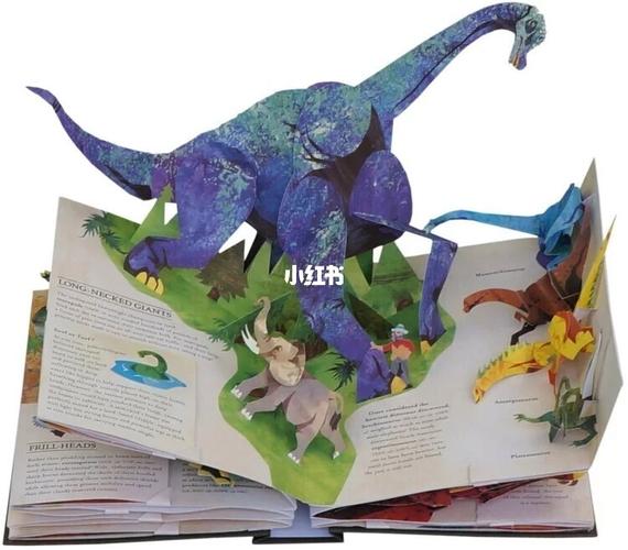 今日恐龙书籍推荐|恐龙百科立体书_恐龙_书籍_立体书