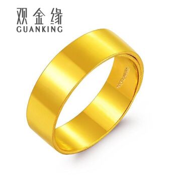 观金缘 黄金戒指男足金999简约光面男女款金戒指活扣可定制刻字 6.