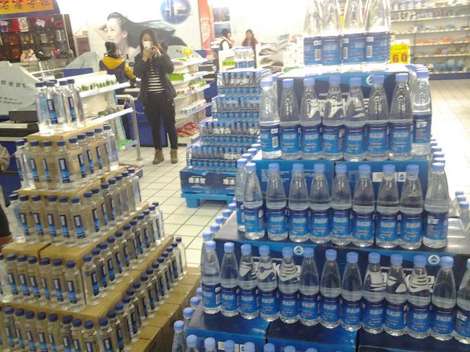 供应澳冰泉天然瓶装矿泉水