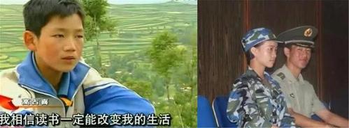 13年过去了,参加"变形计"的农村孩子怎么样了?孩子没毁