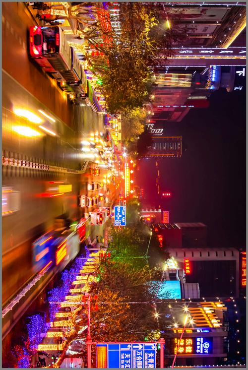 美丽宝鸡我的家