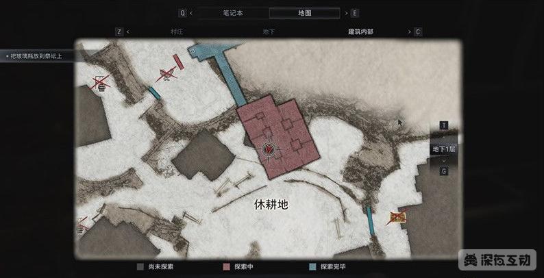 生化危机8藏宝图地图全收集支线成就详细攻略