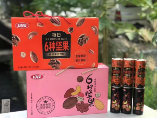 均瑶6种坚果礼盒,把称心如意的节味带回家