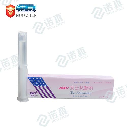 dkt爱尔凝胶女用液体注入式凝胶aier隐形凝胶