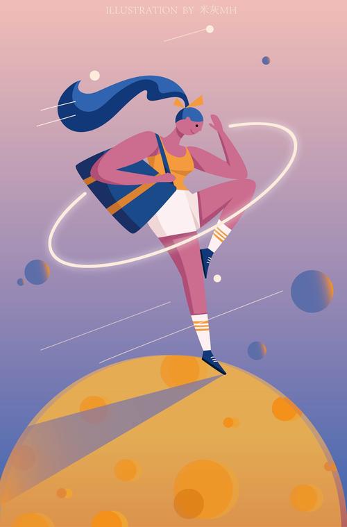 矢量人物插画|插画|商业插画|米灰1626 - 原创作品 - 站酷 (zcool)