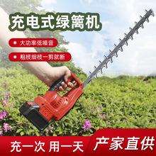 正品原装进口三菱tu26绿篱机单双刀 茶叶修剪 大排量绿篱剪篱笆剪