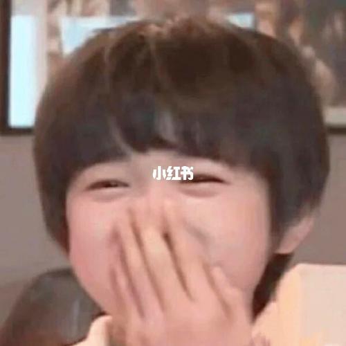 最喜欢看轩轩笑了~_表情包_时代少年团宋亚轩_素材
