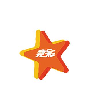根据中国竞彩网显示,6月4日-6日的23场受注足球赛事全部开售了"胜平负