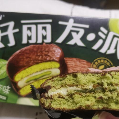 有人一吃好丽友抹茶派就拉肚子吗