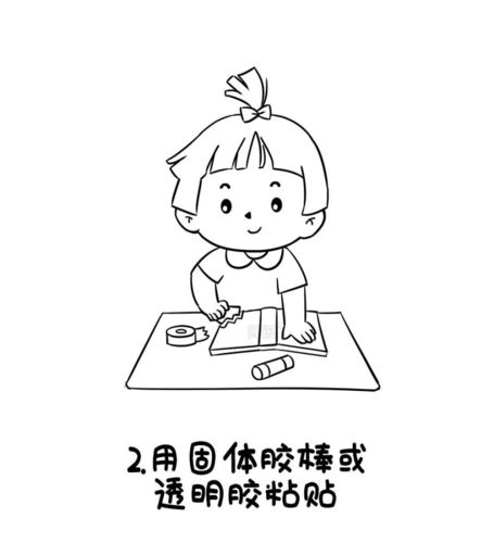 世界读书日·图书破了怎么办素材合集