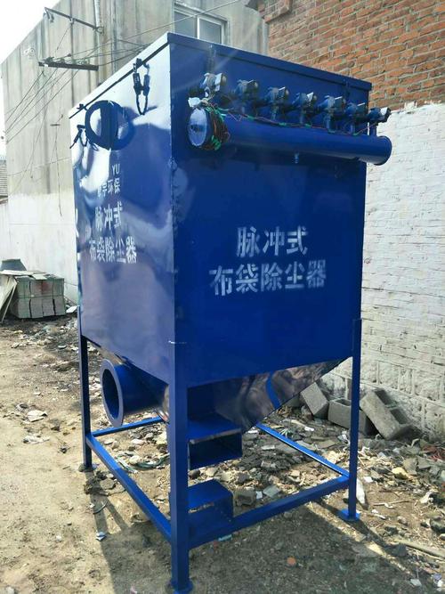 布袋除尘器 脉冲布袋单机除尘器 锅炉除尘器dmc环保设备 环保除尘