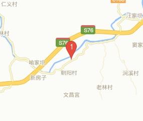s103省道与s103火谷街交叉口