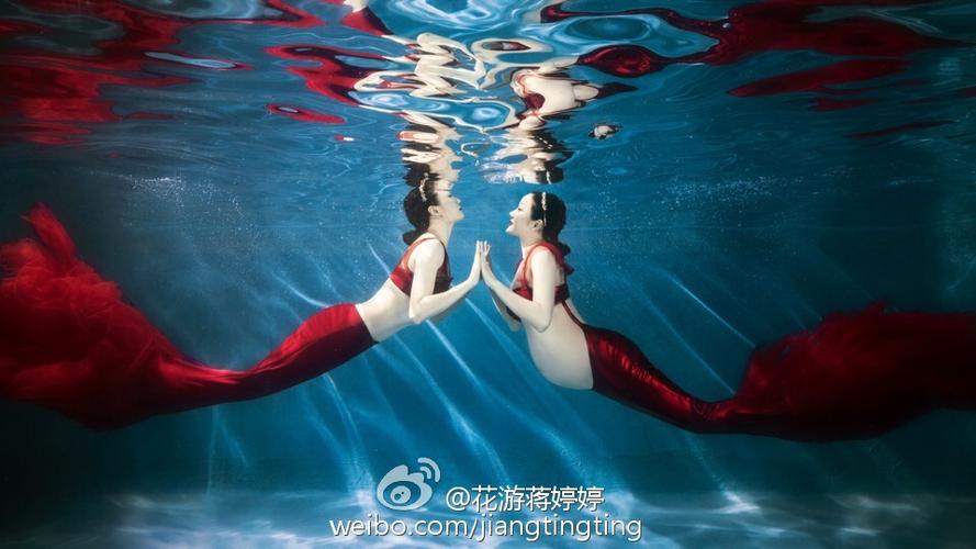 怀孕33周的美人鱼