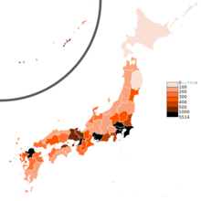 japan