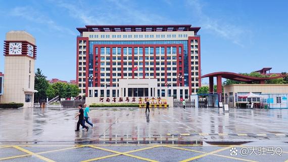 聊一聊驻马店高级中学的前世今生 学校简称地高,占地总面积392亩,位于