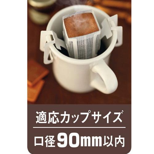 小馋猫日本美食代购条 100 × 7g 滴滤式挂耳摩卡速溶咖啡 blendy agf