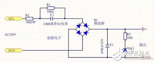 12v阻容降压电路图浅谈阻容降压的工作原理