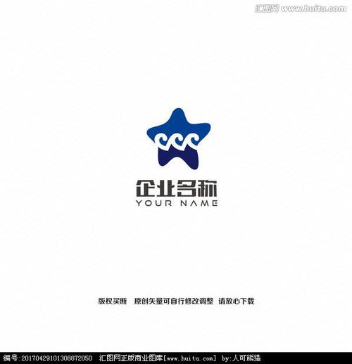 星星大海创意logo