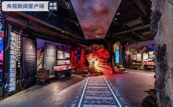 上海淞沪抗战纪念馆将推出主题展 纪念抗战胜利75周年