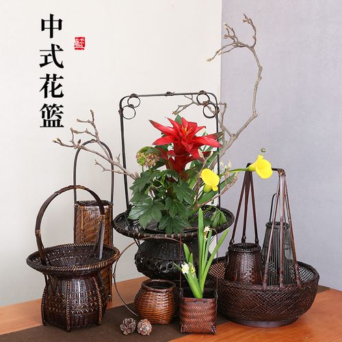 花艺中华竹编花篮藤编复古禅意中式插花器皿花篮
