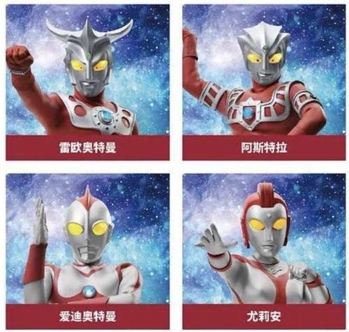 奥特曼:昭和系列奥特曼,一共14位奥特英雄