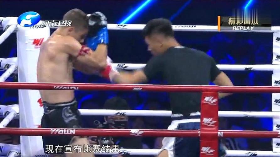 武林风精彩回顾:中国选手胡政!第一局连续痛击对手赢得胜利!