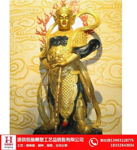 寺庙韦陀雕塑-韦陀雕塑-韦陀