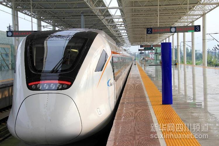 和谐号crh6型电力动车组