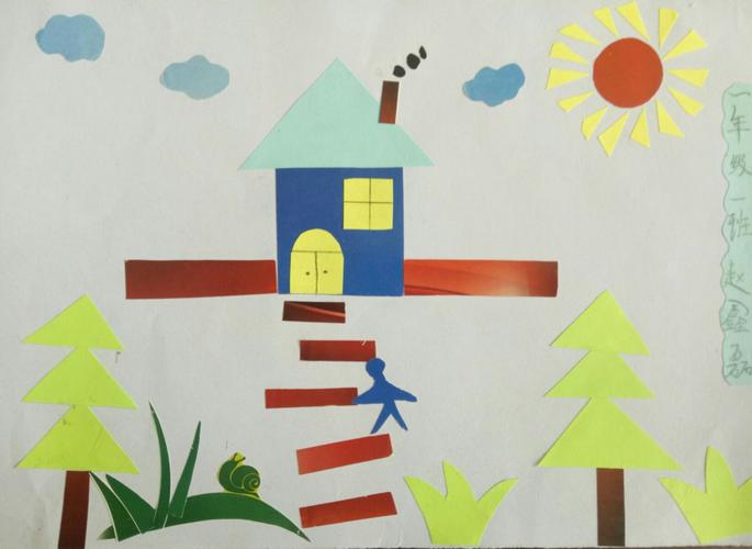 石门寨小学一年级数学创新作业--平面图形剪贴画