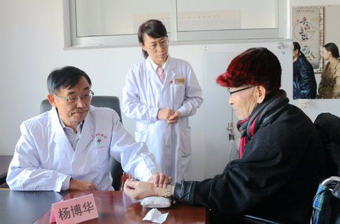 中医传统拜师仪式在荣成市中医院举行!