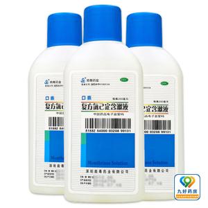 口泰复方氯己定含漱液200ml口腔溃疡药牙周牙龈炎漱口水牙龈肿痛