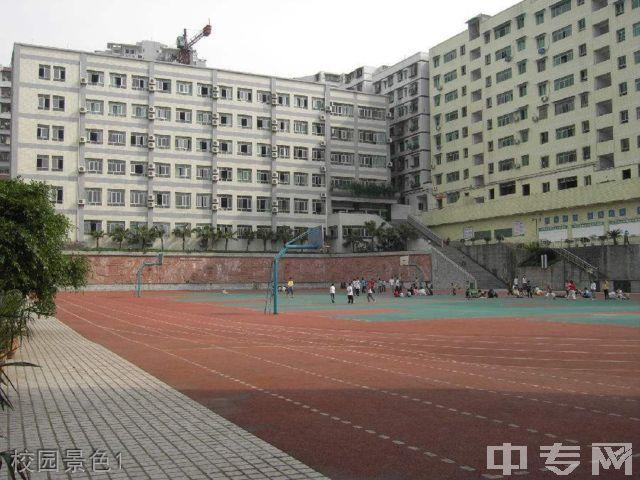 丰都实验中学校园图片,环境怎么样?