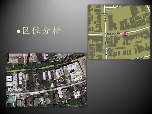 安藤忠雄tadao ando 芝加哥住宅 house in chicago  大师作品分析ppt