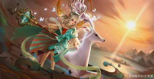 瑶～王者荣耀同人海报