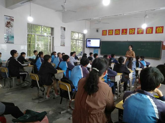 株木中学迎来助教队