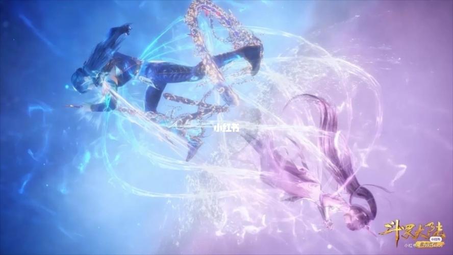 这是唐三和小舞的壁纸._壁纸_小舞_素材_壁纸