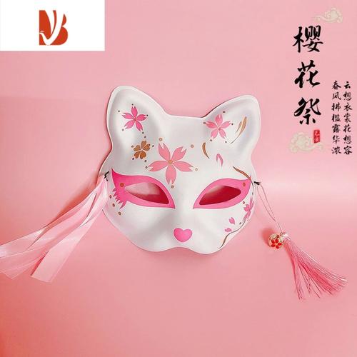 三维工匠神明少女拍照道具面具日式和风狐狸面具半脸猫古风汉服摄影