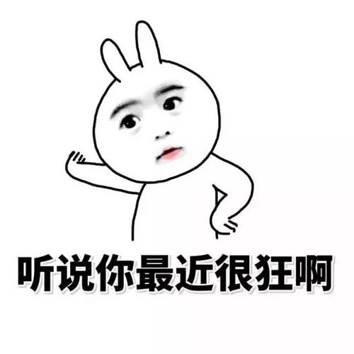 驻马店方言过级考试!驻马店人,检验你身份的时候到了!