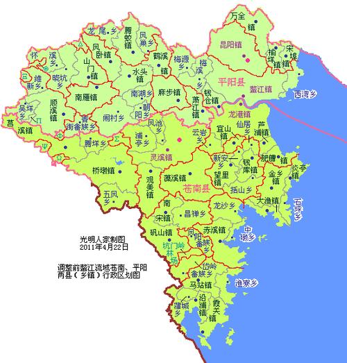 鳌江流域行政区划图