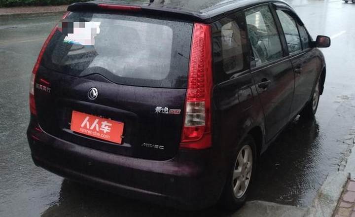 首页 我要买车 二手东风风行 景逸  车身框架无变形,无重大撞击事故