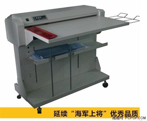 海军上将叠图机klt800