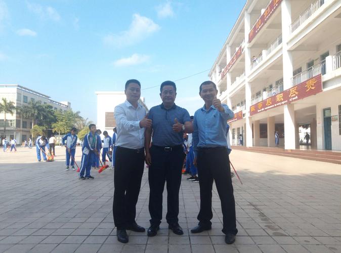 点燃学习激情 成就美好未来——万宁市第三中学举行2019年高考百日