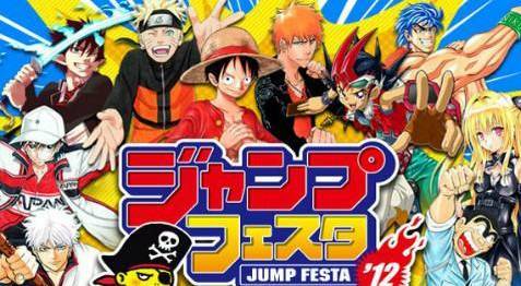 从诞生初期到现在,《少年jump》不仅是日本发行量最高的漫画杂志,更