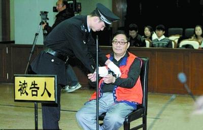 著名作曲家苏越被判无期 自嘲文化人的反面教材